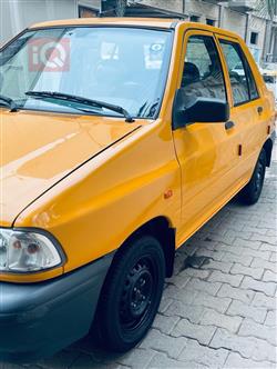 سايبا 131